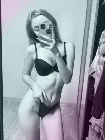 Анкета проститутки Амина - Фото 1, , 23 года, №13505
